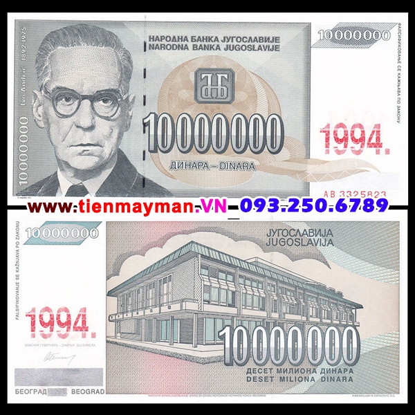 Tiền Giấy Nam Tư 10000000 Dinara 1994 Unc Tiền Hình Con Mèo , Tiền Lì Xì Tết 2023, Sưu Tầm Tiền Việt Nam Xưa