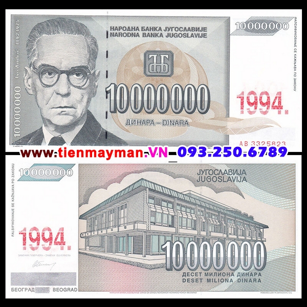 Tiền Giấy Nam Tư 10000000 Dinara 1994 Unc Tiền Hình Con Mèo , Tiền Lì Xì  Tết 2023, Sưu Tầm Tiền Việt Nam Xưa