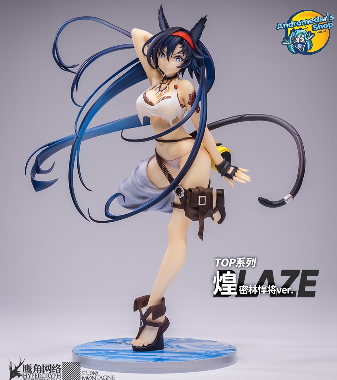 [Tomorrow's Ark] Mô hình nhân vật Arknights Blaze Gavial The Great Chief Summer Ver. 1/12 Complete Figure
