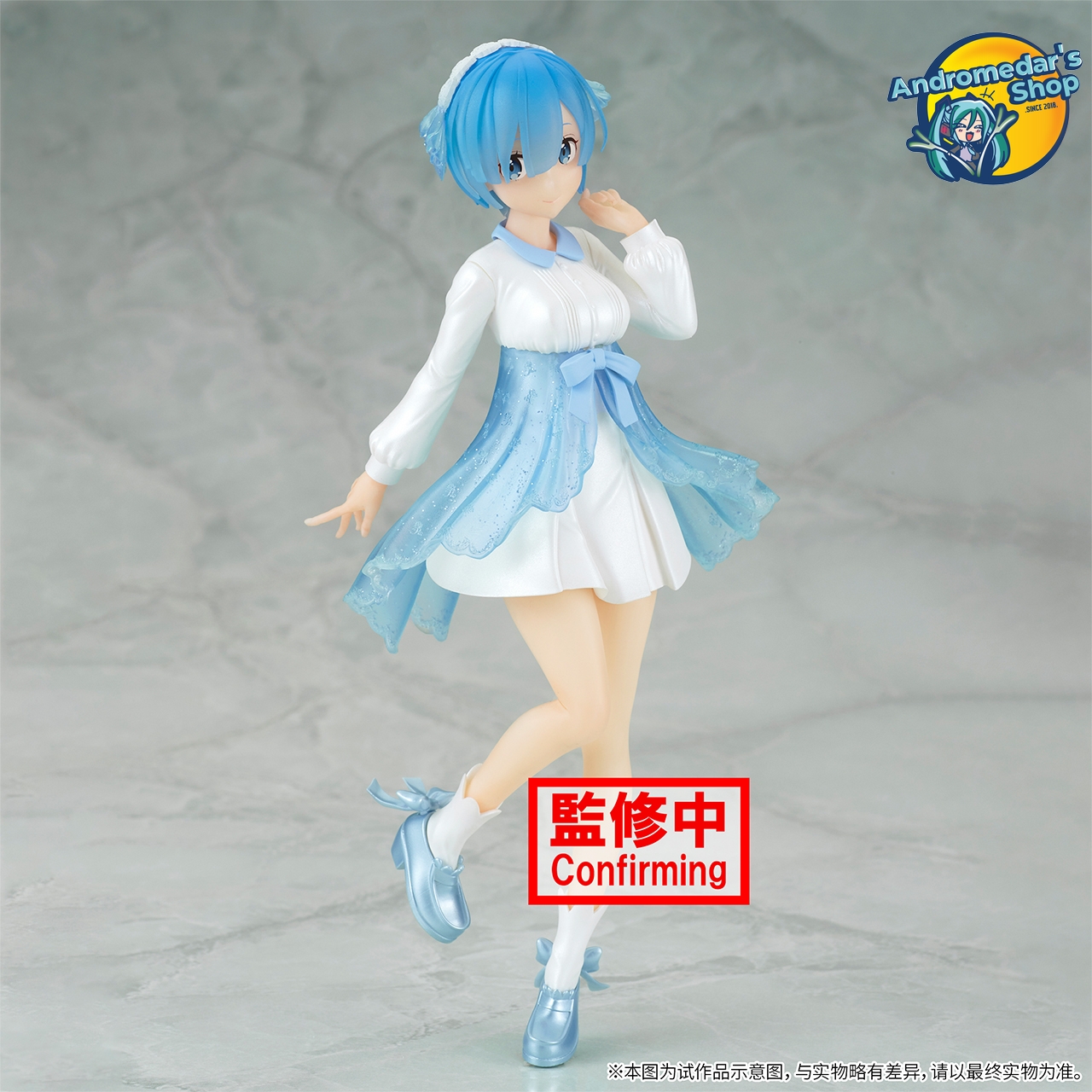 [Banpresto] Mô hình nhân vật Re:Zero Starting Life in Another World Serenus Couture Vol.2 Rem