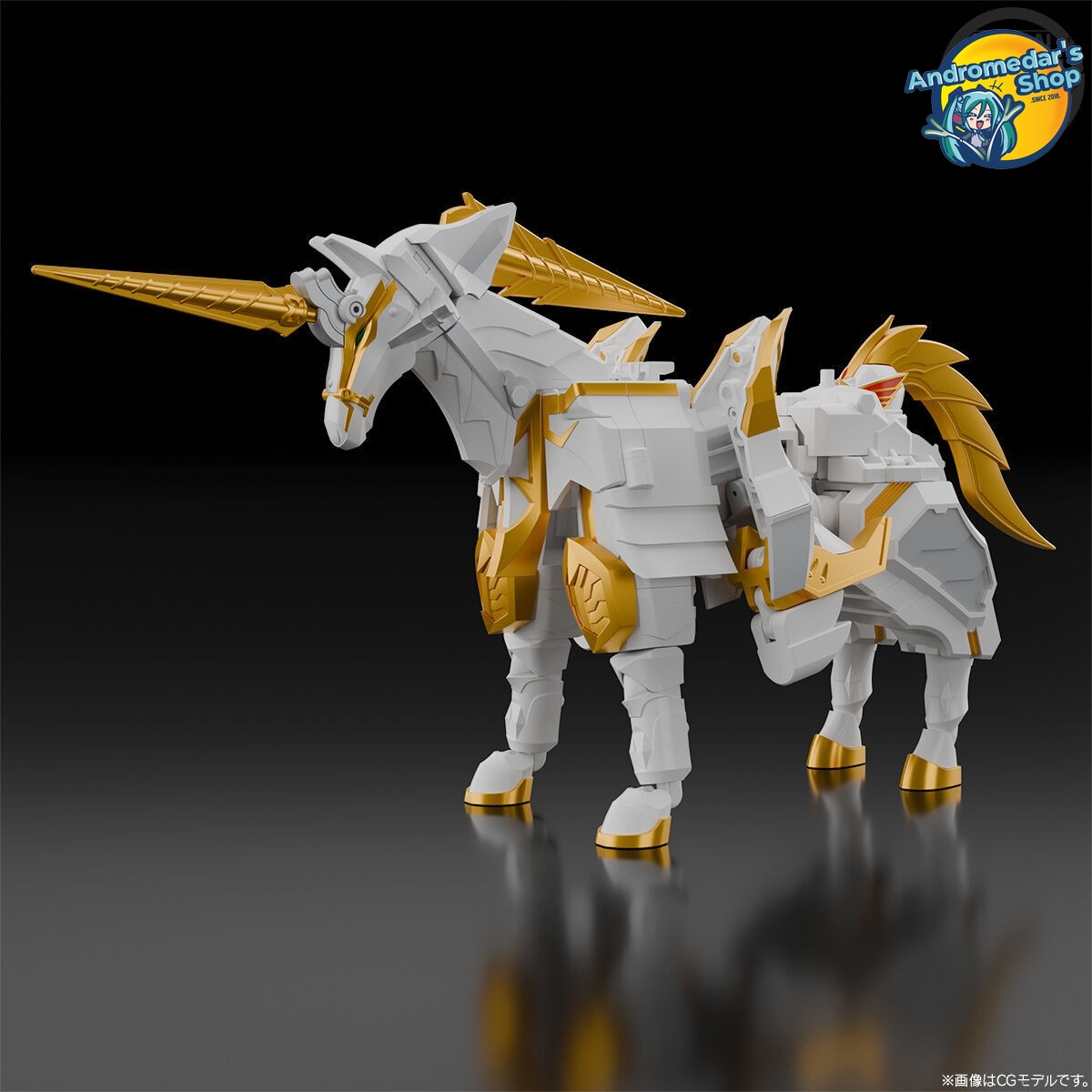 [P-Bandai] [Mahou Sentai Magiranger] Mô hình lắp ráp SMP [Shokugan Modeling Project] Saint Kaiser (Limited) Model Kits