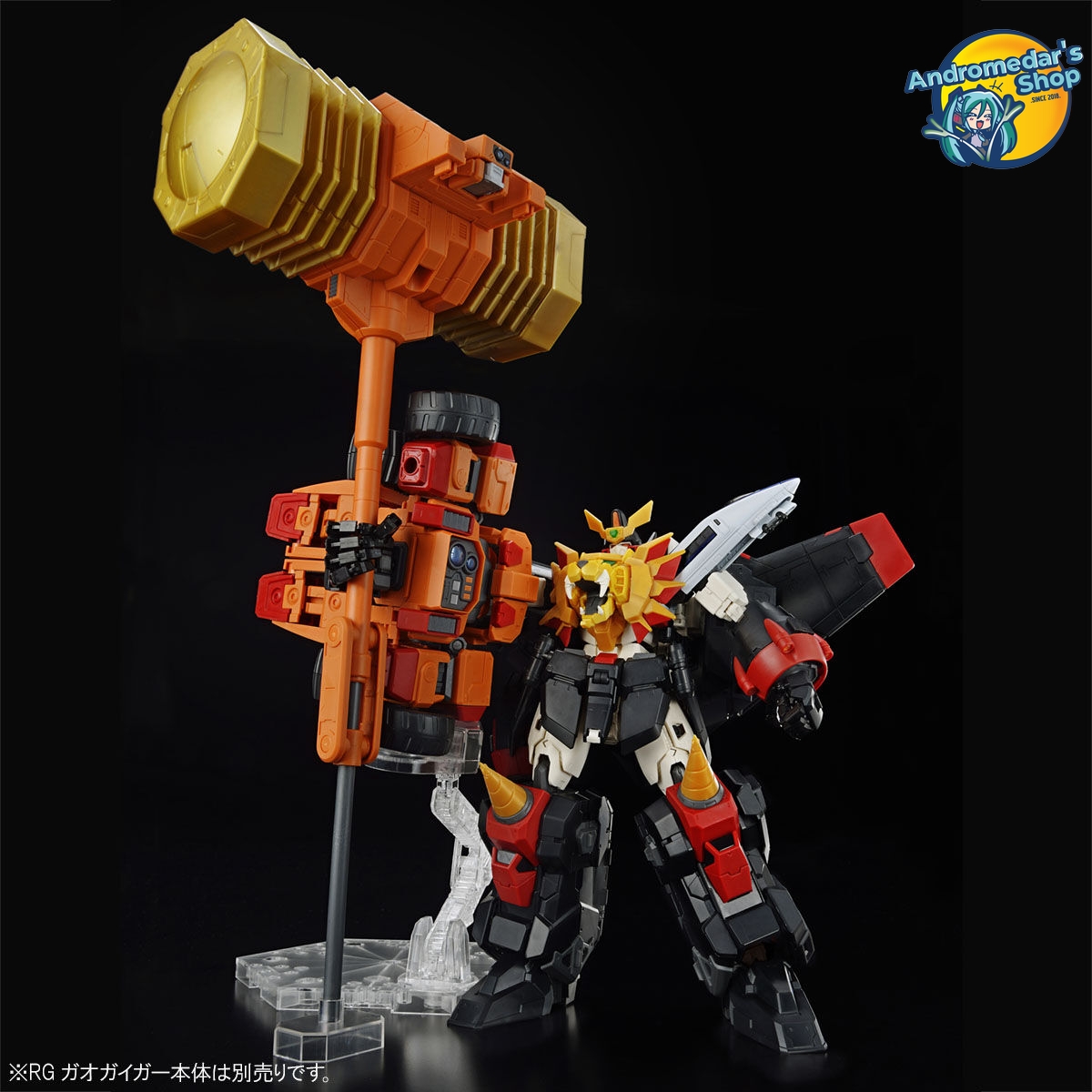 [P-Bandai] Mô hình lắp ráp Real Grade The King of Braves GaoGaiGar RG Goldymarg Model Kit
