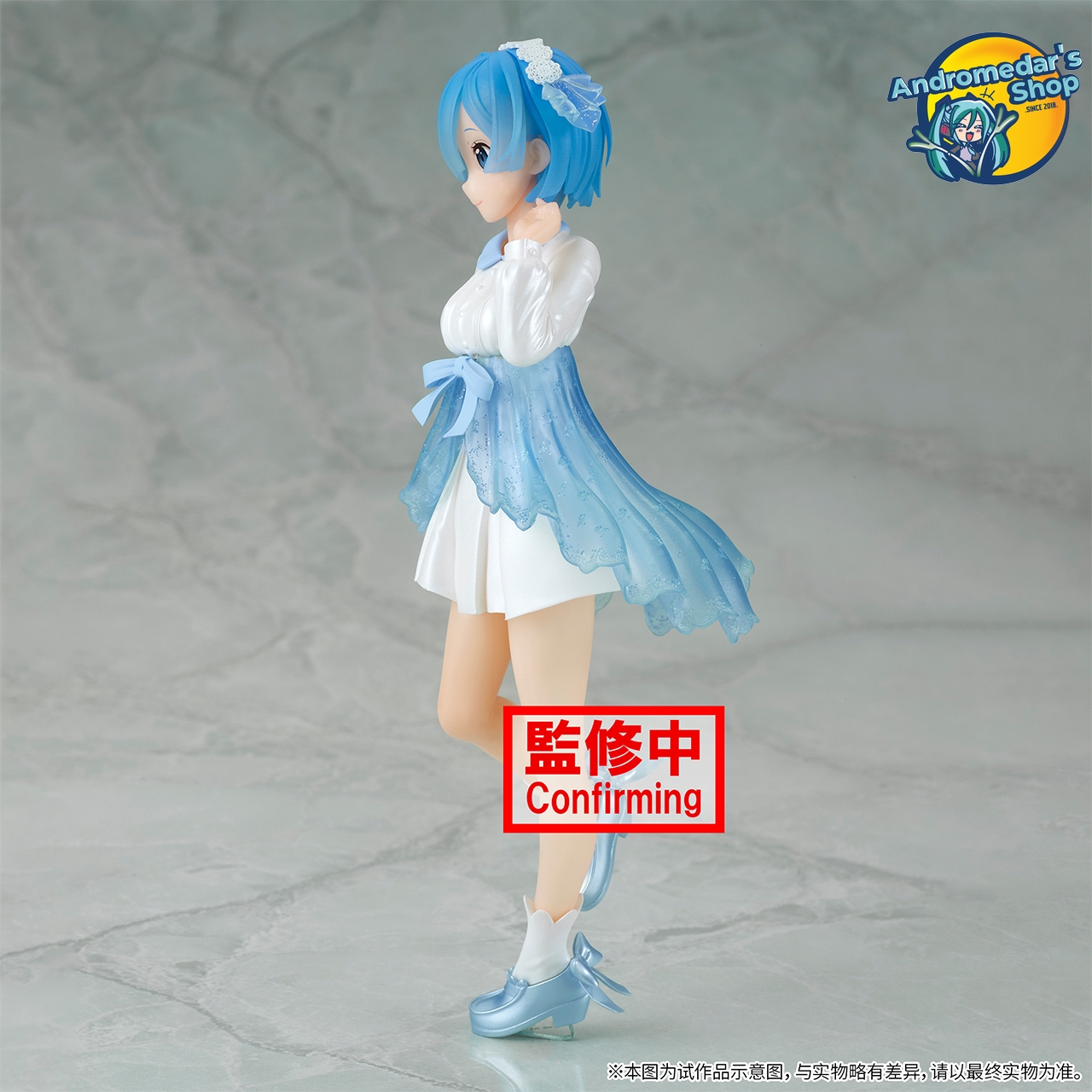 [Banpresto] Mô hình nhân vật Re:Zero Starting Life in Another World Serenus Couture Vol.2 Rem
