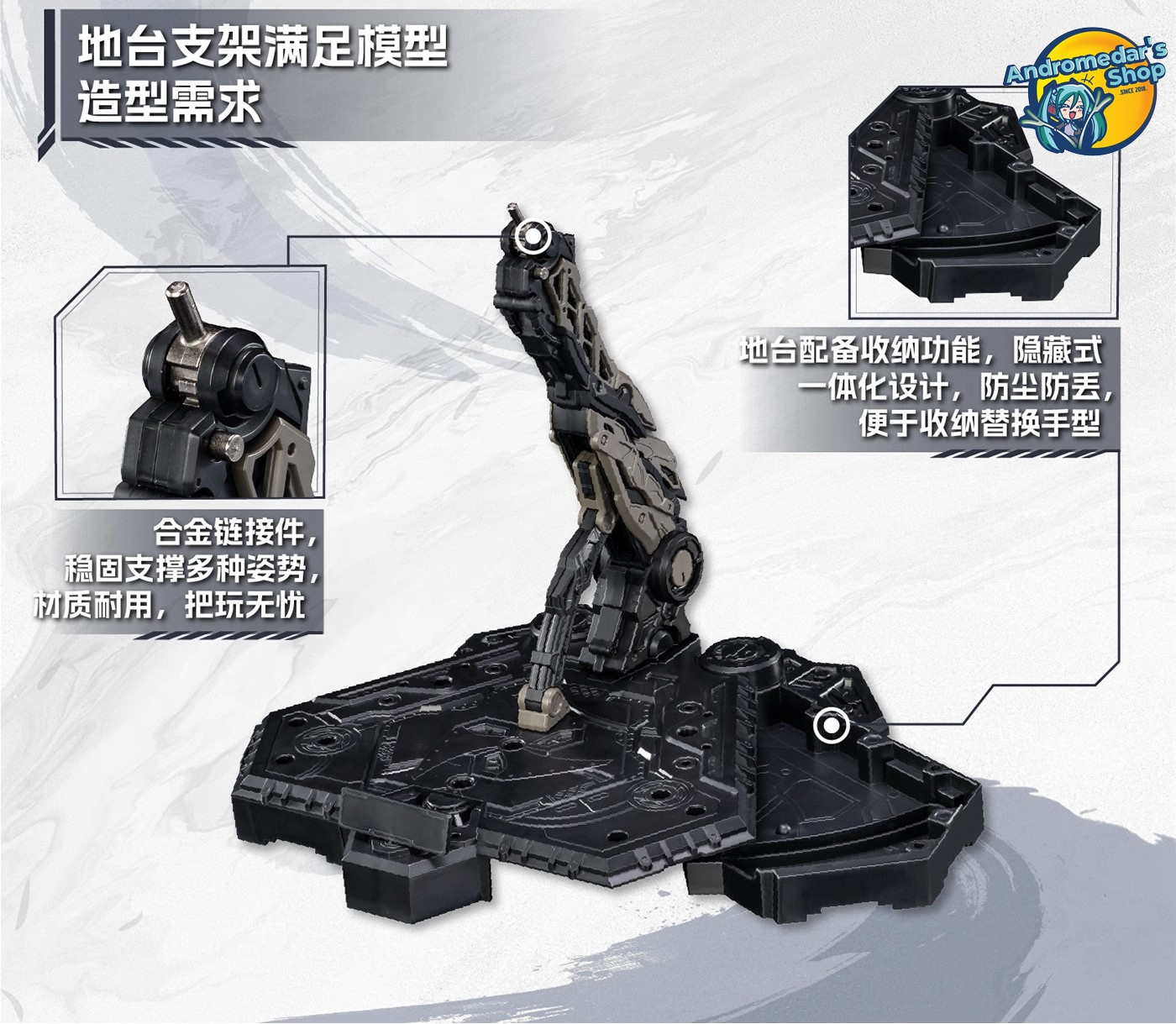 [Có sẵn] [Motor Nuclear] Mô hình lắp ráp Tinh Giáp Hồn Tướng MNP-XH14A Ma Lễ Thanh (Mo Liqing) Model Kit