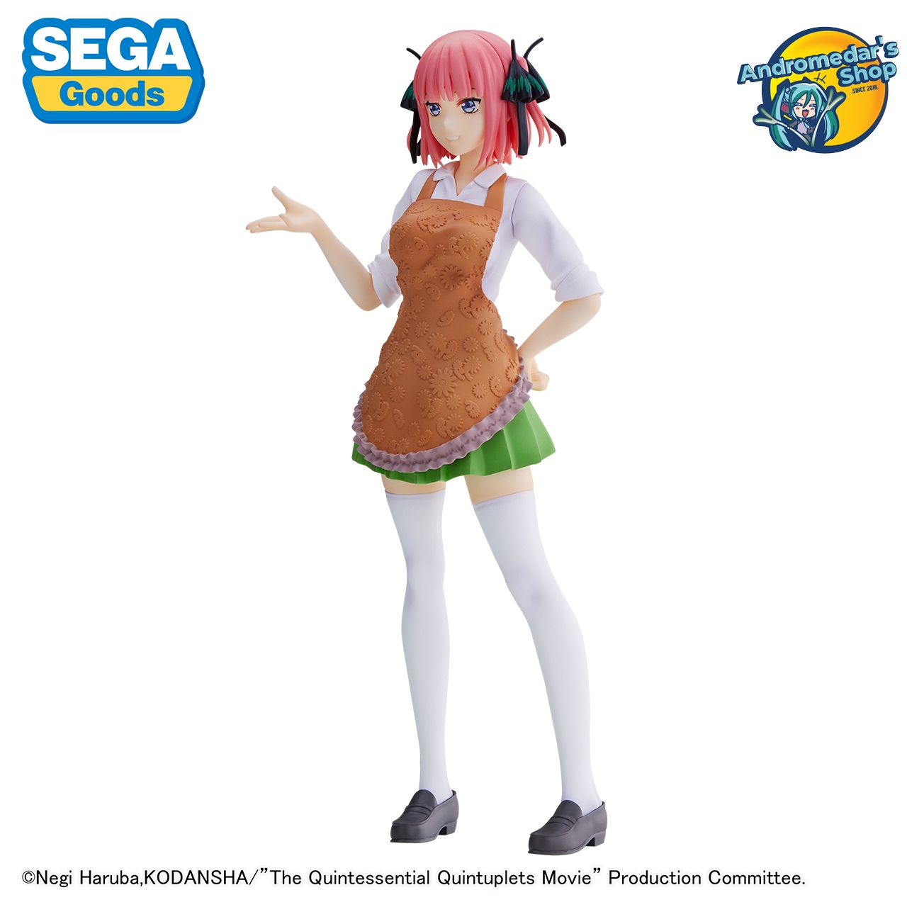 [Sega] Mô hình nhân vật The Quintessential Quintuplets Nino Nakano The Last Festival SPM Figure