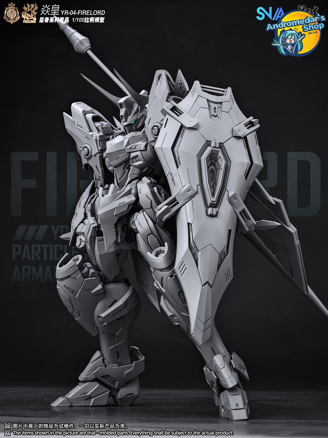 [SNAA Model] Mô hình lắp ráp 1/100 YR-04 Particle Awakening Armament F.P.A.A. Fire Lord Model Kit