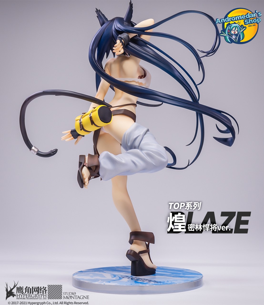[Tomorrow's Ark] Mô hình nhân vật Arknights Blaze Gavial The Great Chief Summer Ver. 1/12 Complete Figure