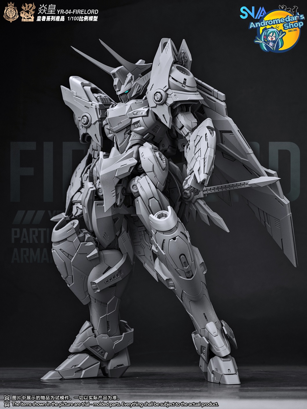 [SNAA Model] Mô hình lắp ráp 1/100 YR-04 Particle Awakening Armament F.P.A.A. Fire Lord Model Kit
