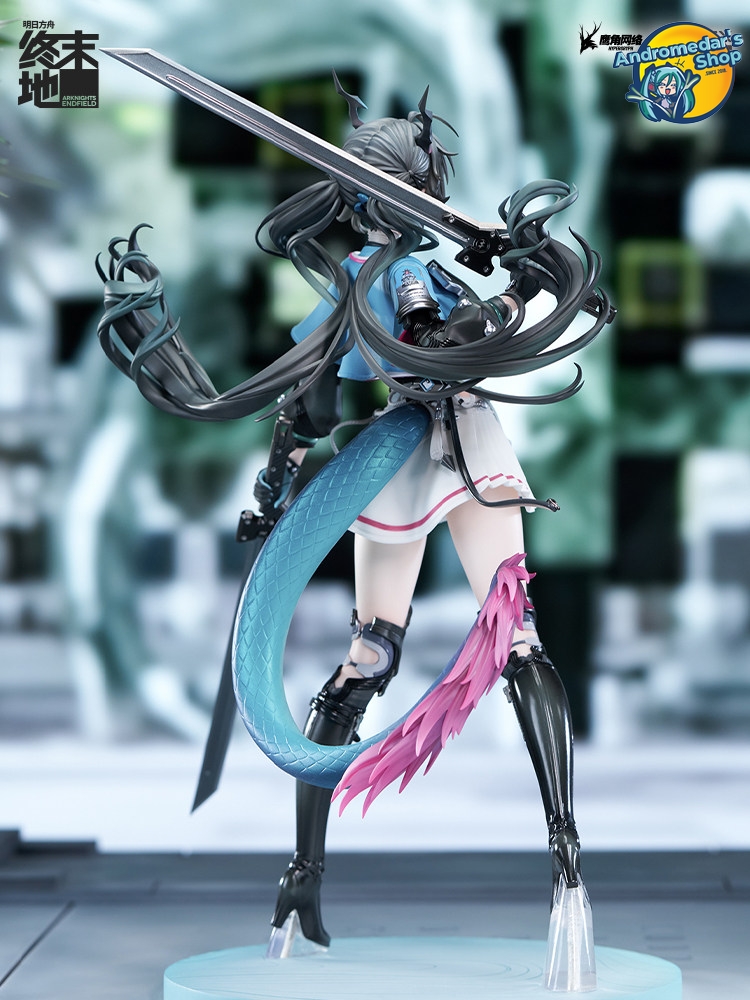 [Đặt trước] [Apex] Mô hình nhân vật Arknights: Endfield 1/7 Chen Qianyu Complete Figure