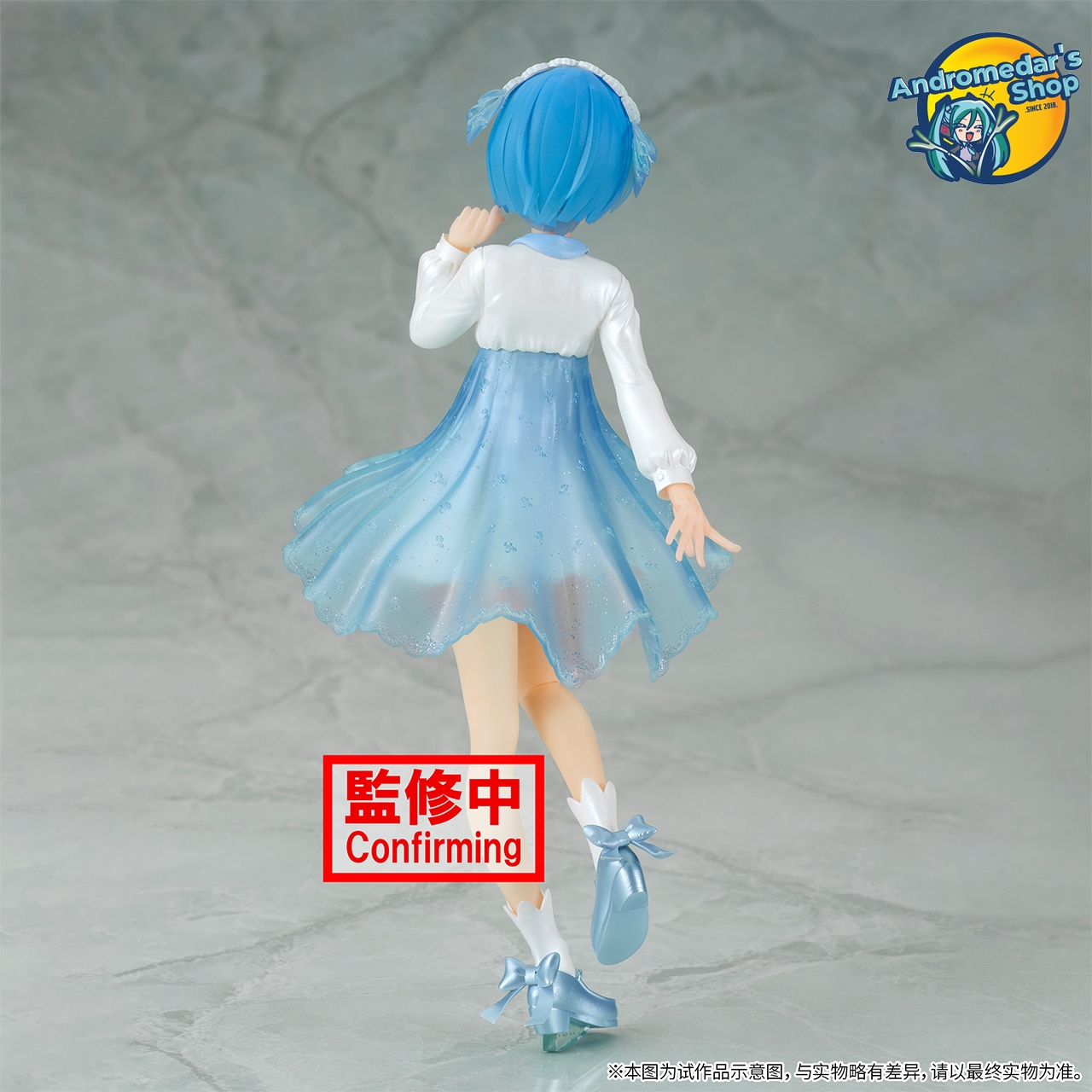 [Banpresto] Mô hình nhân vật Re:Zero Starting Life in Another World Serenus Couture Vol.2 Rem