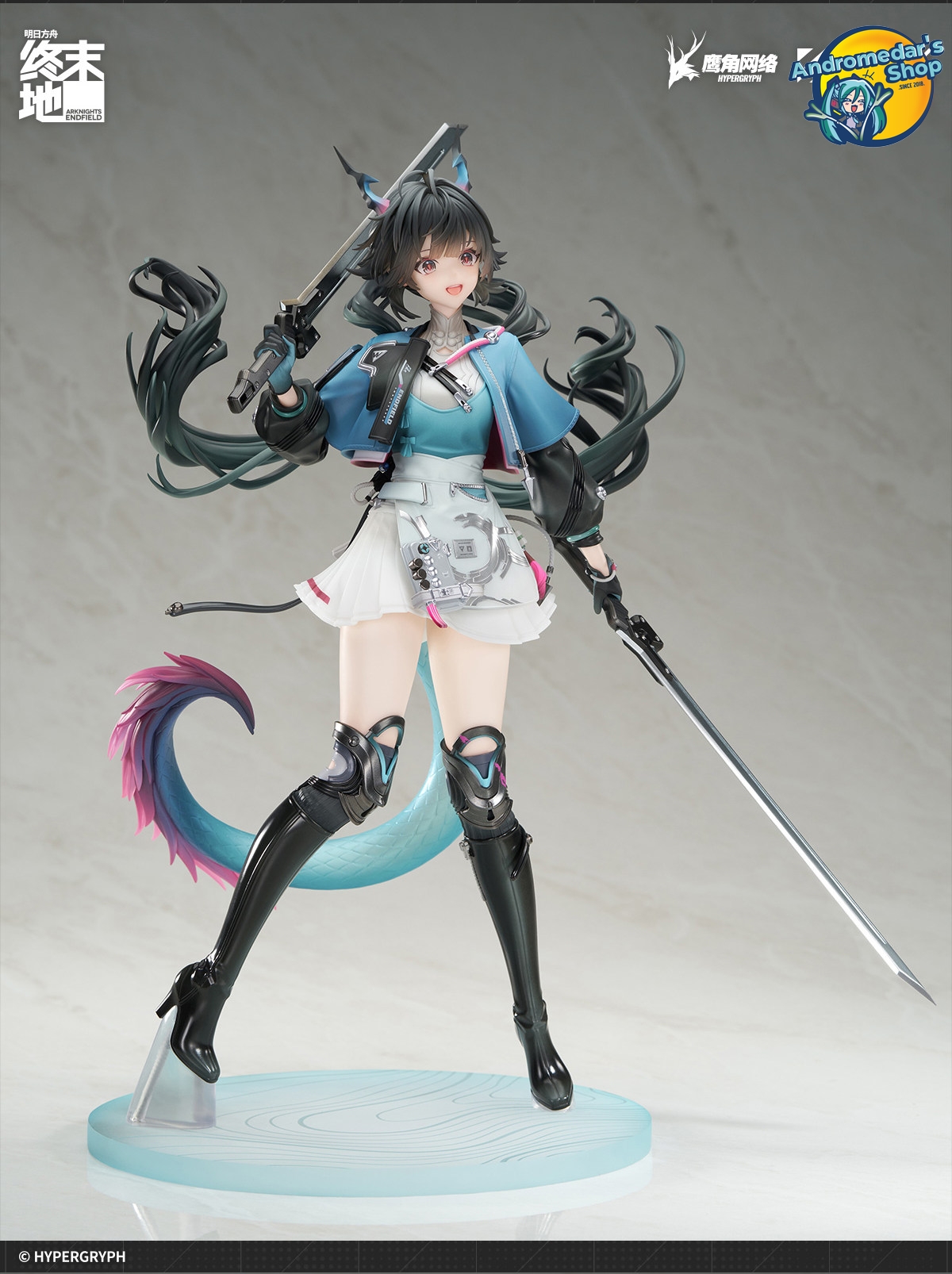 [Đặt trước] [Apex] Mô hình nhân vật Arknights: Endfield 1/7 Chen Qianyu Complete Figure