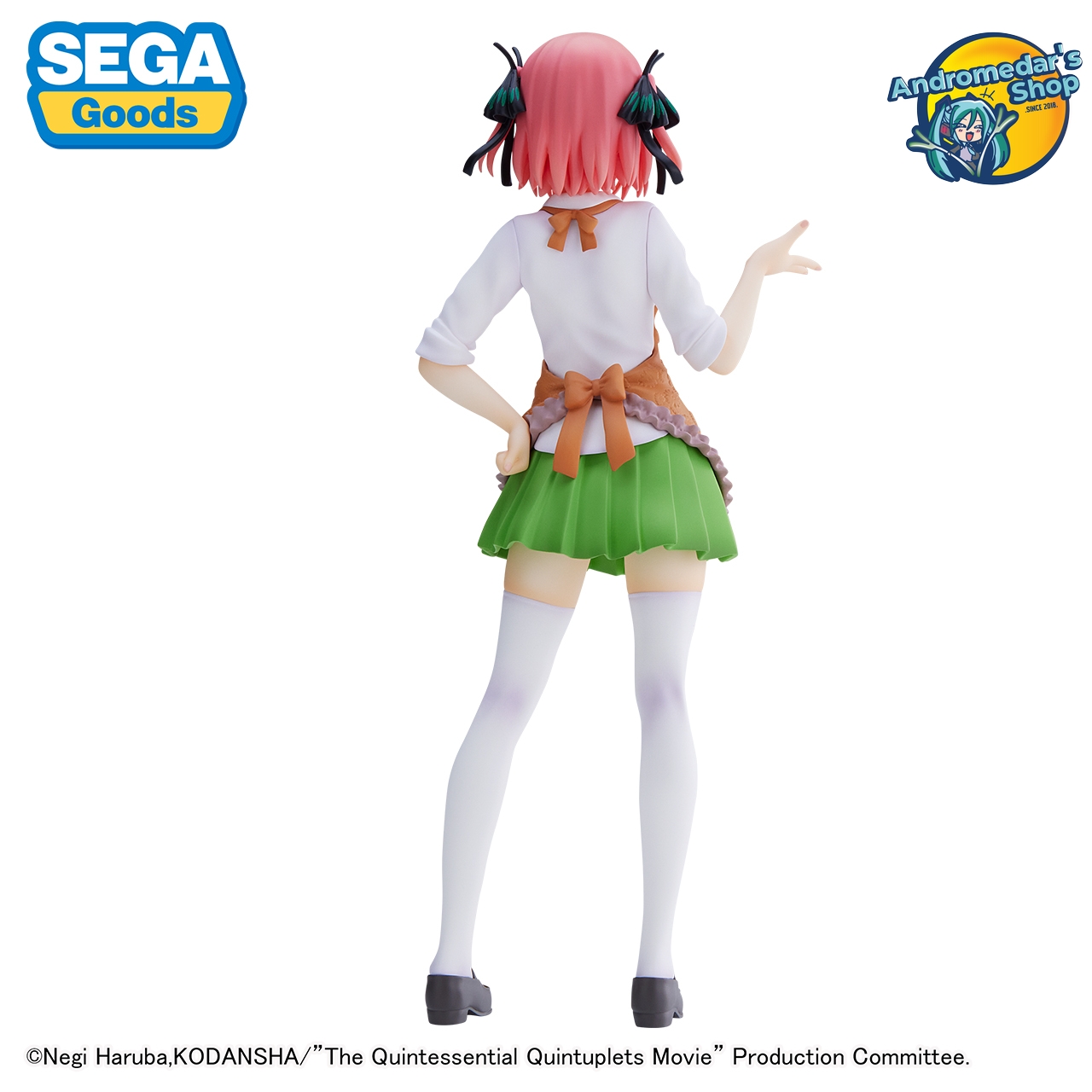 [Sega] Mô hình nhân vật The Quintessential Quintuplets Nino Nakano The Last Festival SPM Figure