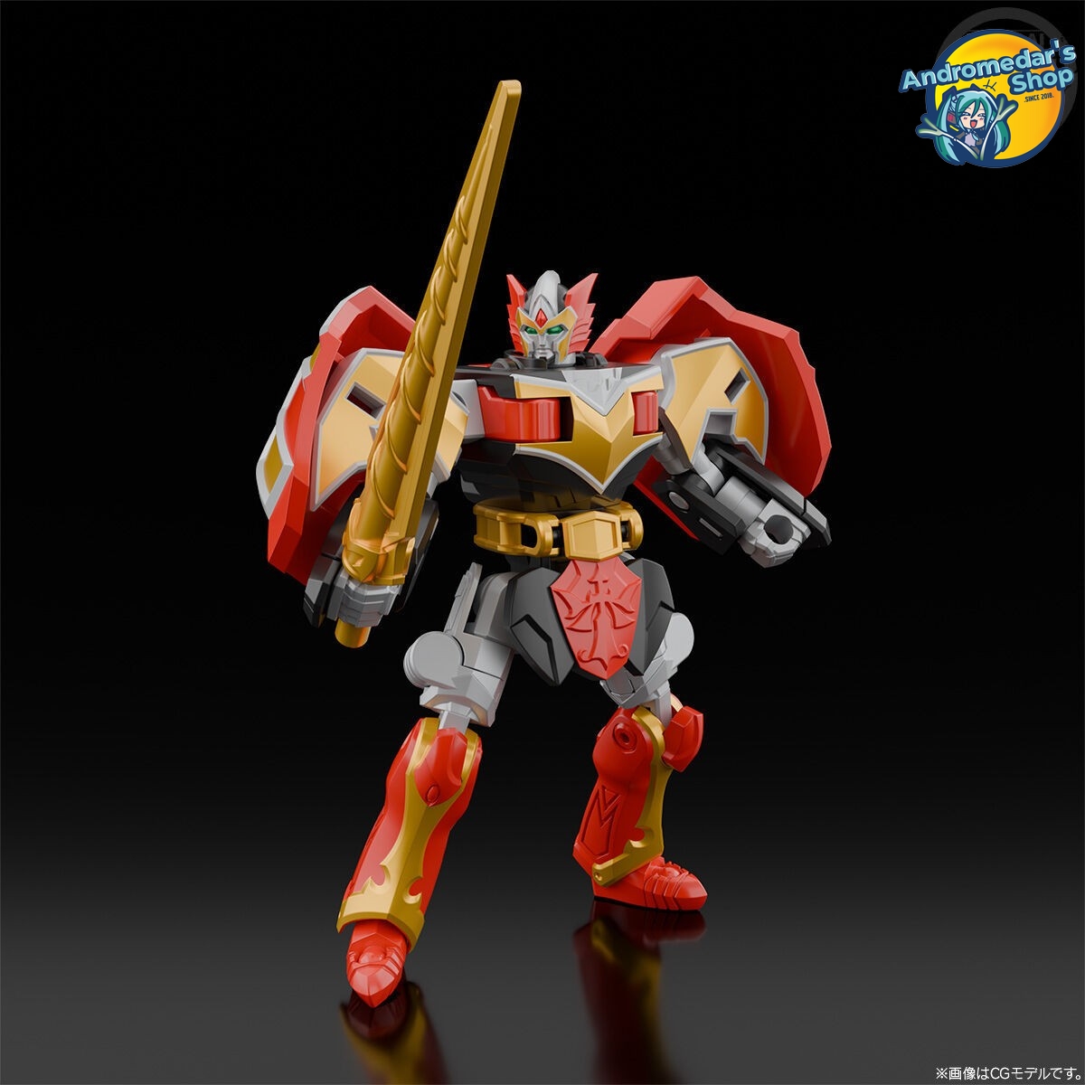 [P-Bandai] [Mahou Sentai Magiranger] Mô hình lắp ráp SMP [Shokugan Modeling Project] Saint Kaiser (Limited) Model Kits