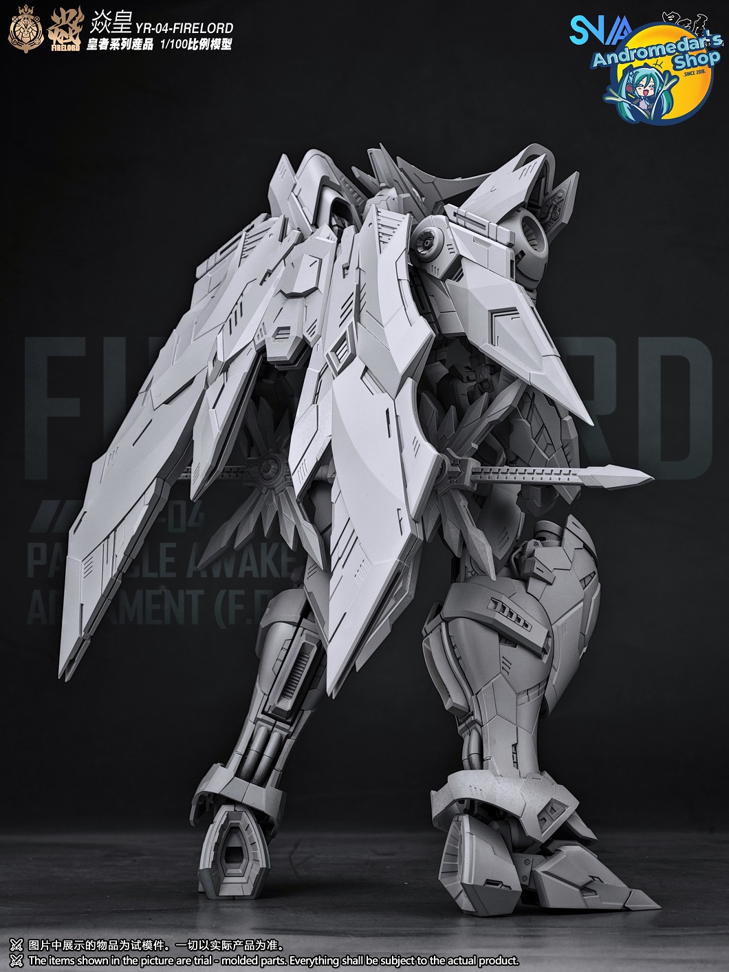 [SNAA Model] Mô hình lắp ráp 1/100 YR-04 Particle Awakening Armament F.P.A.A. Fire Lord Model Kit
