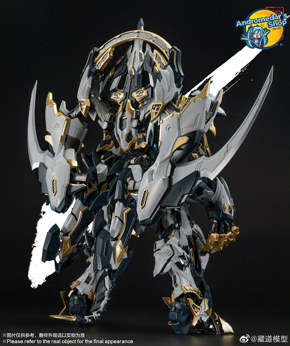 [CangDao] Mô Hình nhân vật Metal Build 1/72 CD-02 CD02 White Tiger