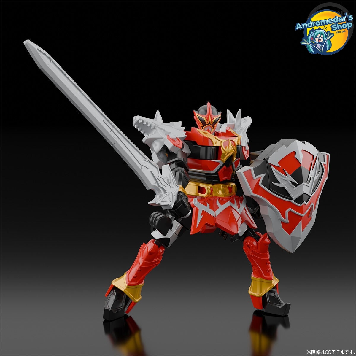 [P-Bandai] [Mahou Sentai Magiranger] Mô hình lắp ráp SMP [Shokugan Modeling Project] Saint Kaiser (Limited) Model Kits