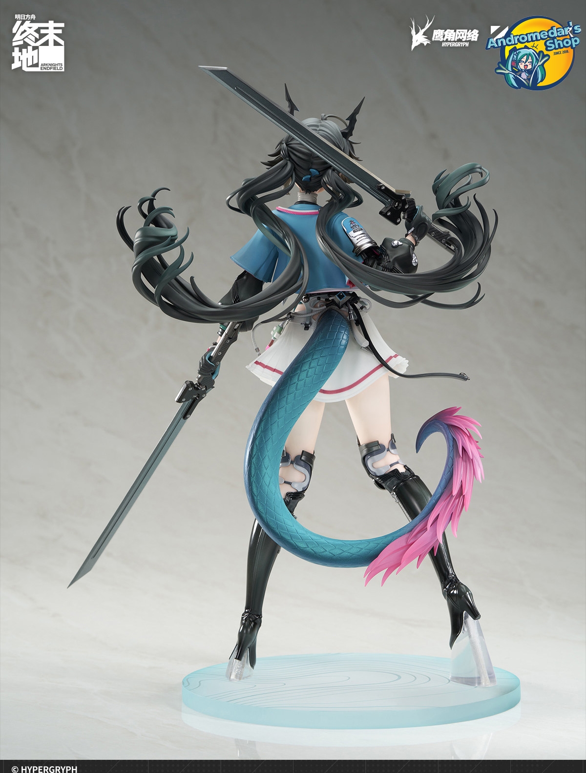 [Đặt trước] [Apex] Mô hình nhân vật Arknights: Endfield 1/7 Chen Qianyu Complete Figure