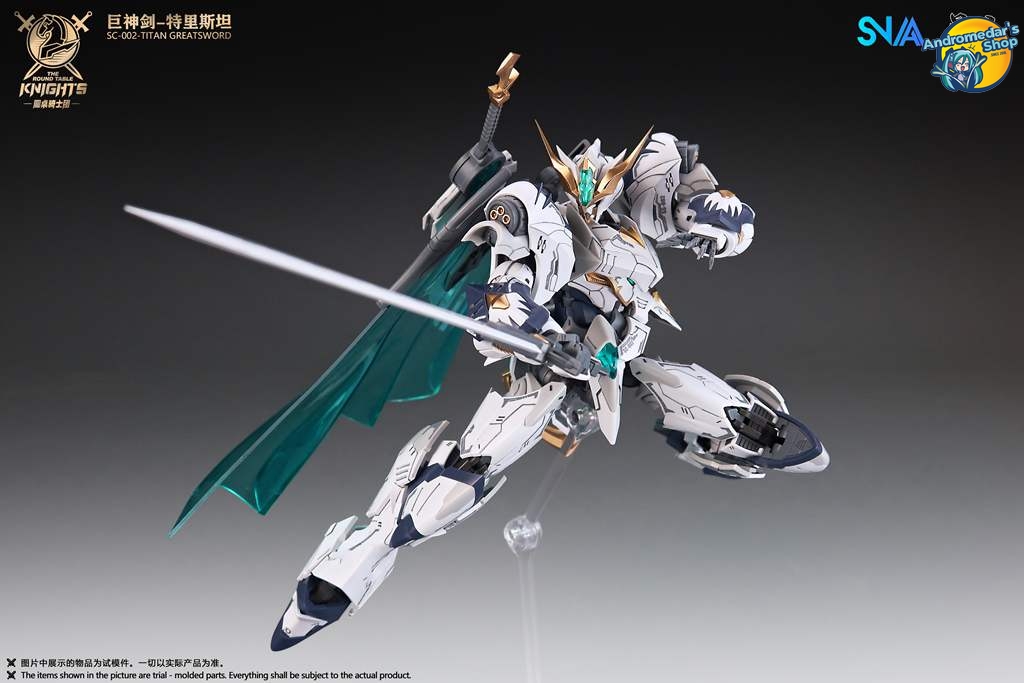 [Đặt trước] [SNAA] Mô hình lắp ráp 1/144 SC-002 Titan Greatsword Tristan Model Kits