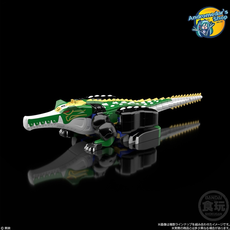 [Bandai] [Hyakujuu Sentai GaoRanger] Mô hình lắp ráp SMP SHOKUGAN MODELING PROJECT Hyakuju Gattai Gao Hunter