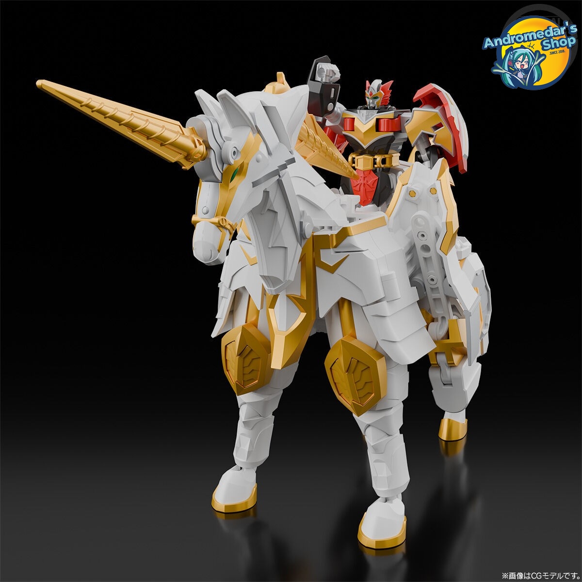 [P-Bandai] [Mahou Sentai Magiranger] Mô hình lắp ráp SMP [Shokugan Modeling Project] Saint Kaiser (Limited) Model Kits