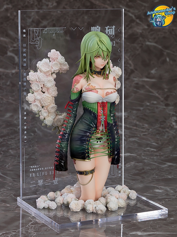 [Good Smile Company] Mô hình nhân vật Tuyi Collaboration Illustration Revelation Yueji Mingke Complete Figure
