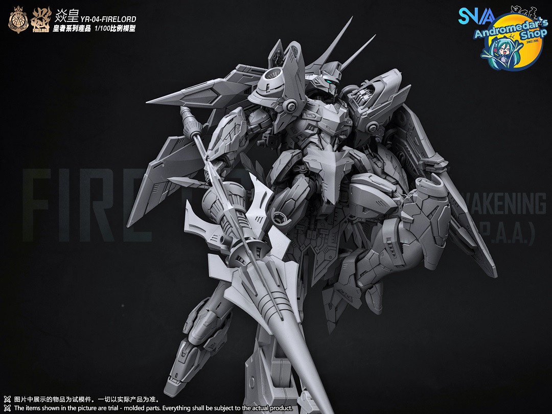 [SNAA Model] Mô hình lắp ráp 1/100 YR-04 Particle Awakening Armament F.P.A.A. Fire Lord Model Kit