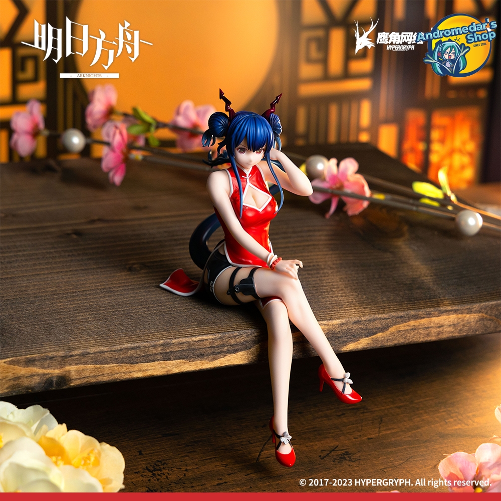 [FuRyu] Mô hình nhân vật Arknights Noodle Stopper Figure Ch'en Ageless Afterglow Ver Prize Figure