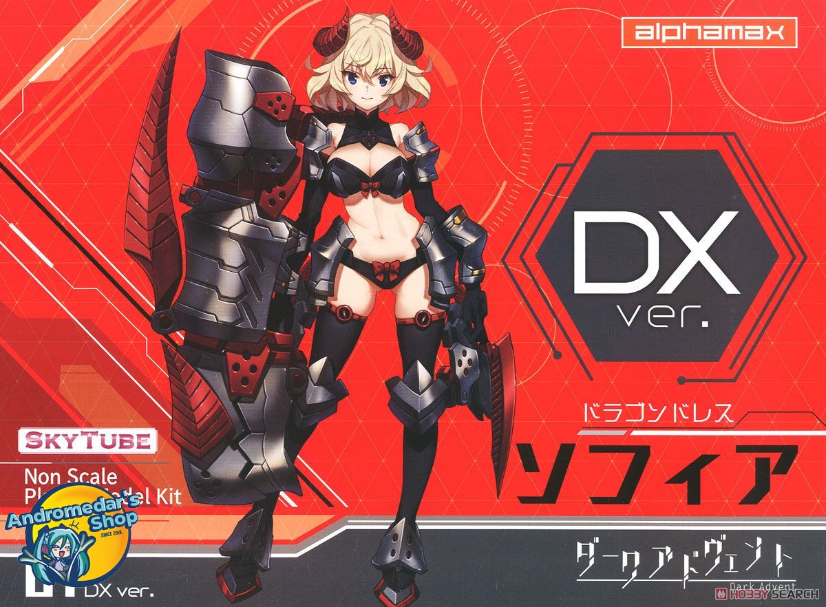 Dragondress Sophia (Unassembled Kit)