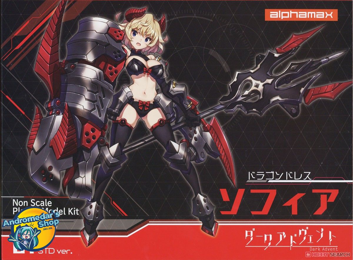 Dragondress Sophia (Unassembled Kit)
