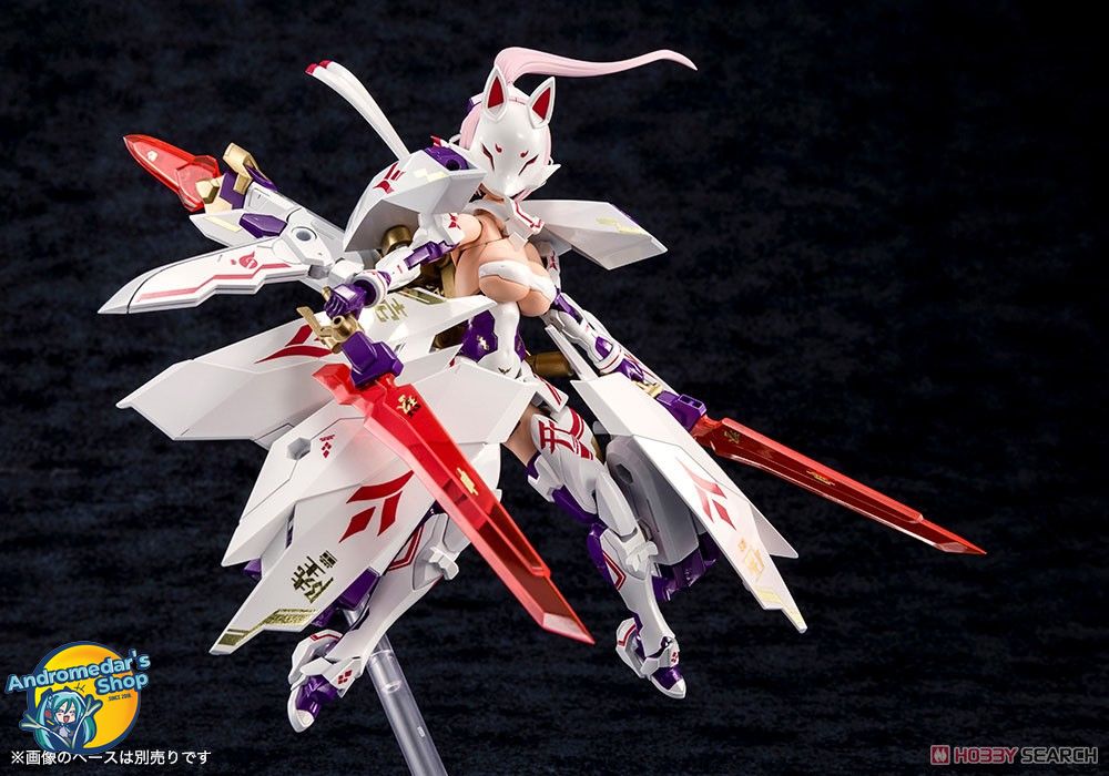 Asra Nine Tails (Plastic model)