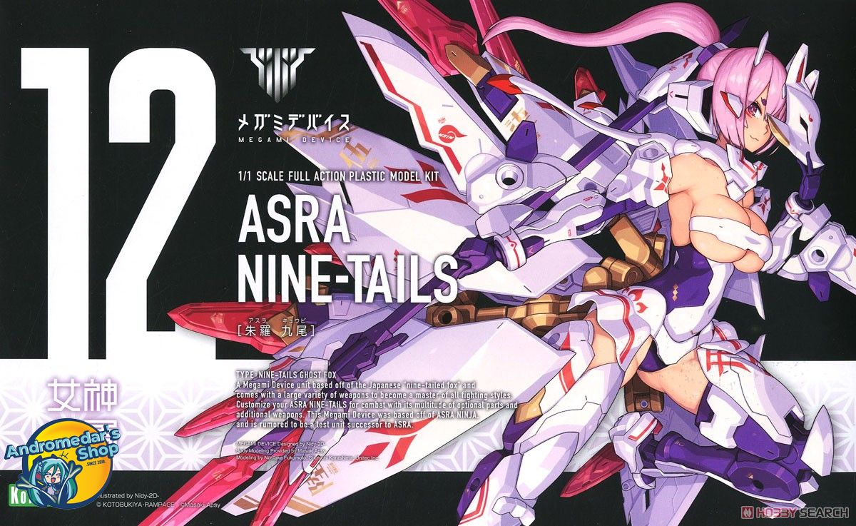 Asra Nine Tails (Plastic model)