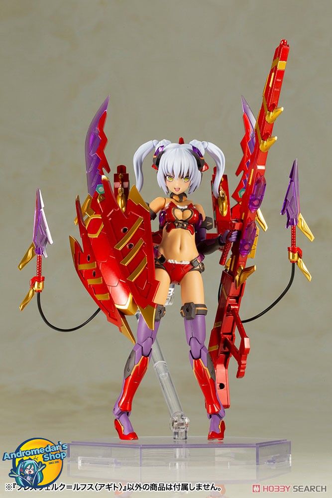 Frame Arms Girl Hresvelgr Rufus (Agito) (Plastic model)