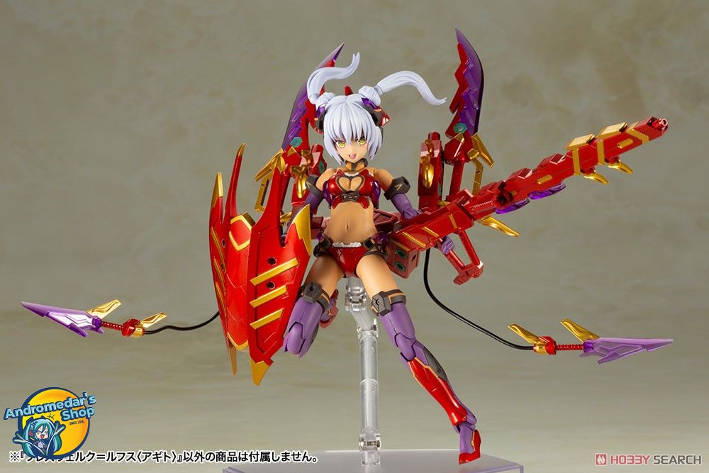 Frame Arms Girl Hresvelgr Rufus (Agito) (Plastic model)