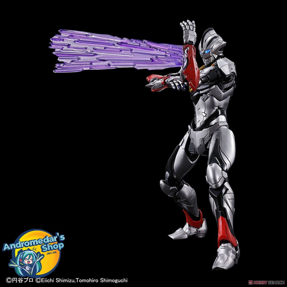 Figure-rise Standard Ultraman Suit Evil Tiga (Plastic model)