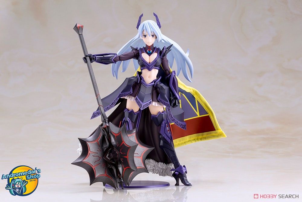 LBCS: The Emperor Sophia Katakura (Plastic model)