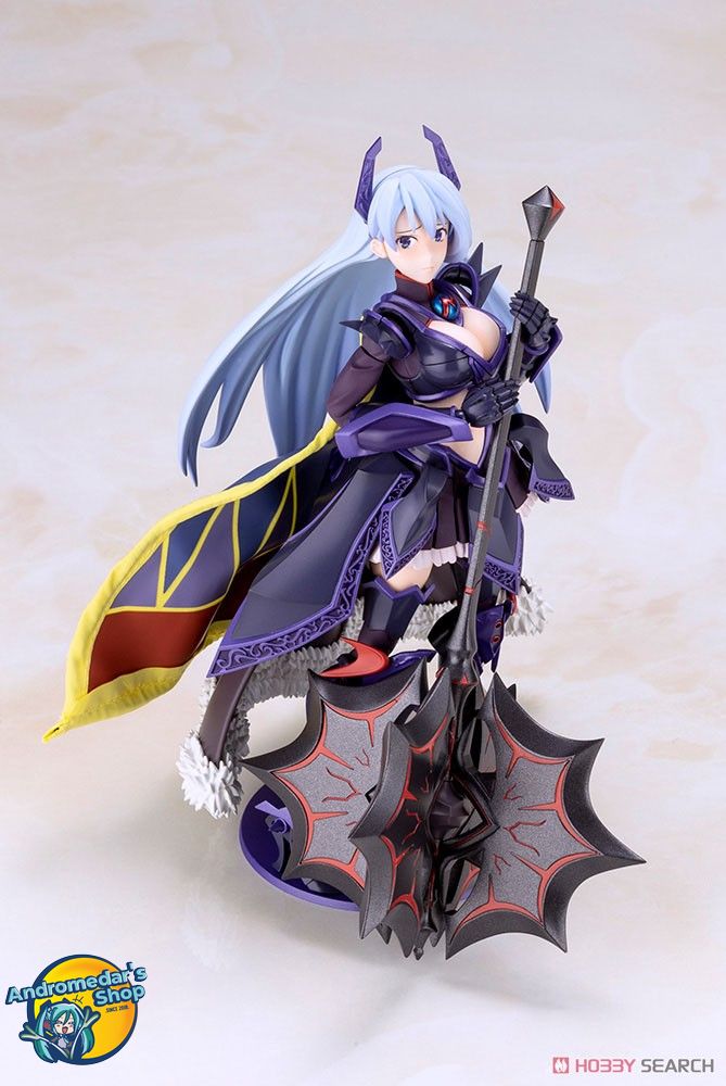 LBCS: The Emperor Sophia Katakura (Plastic model)