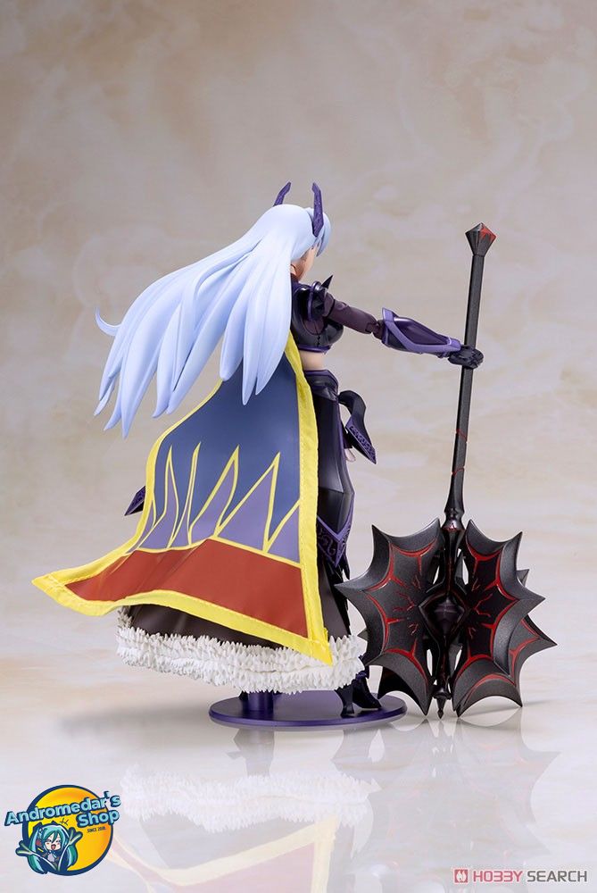 LBCS: The Emperor Sophia Katakura (Plastic model)