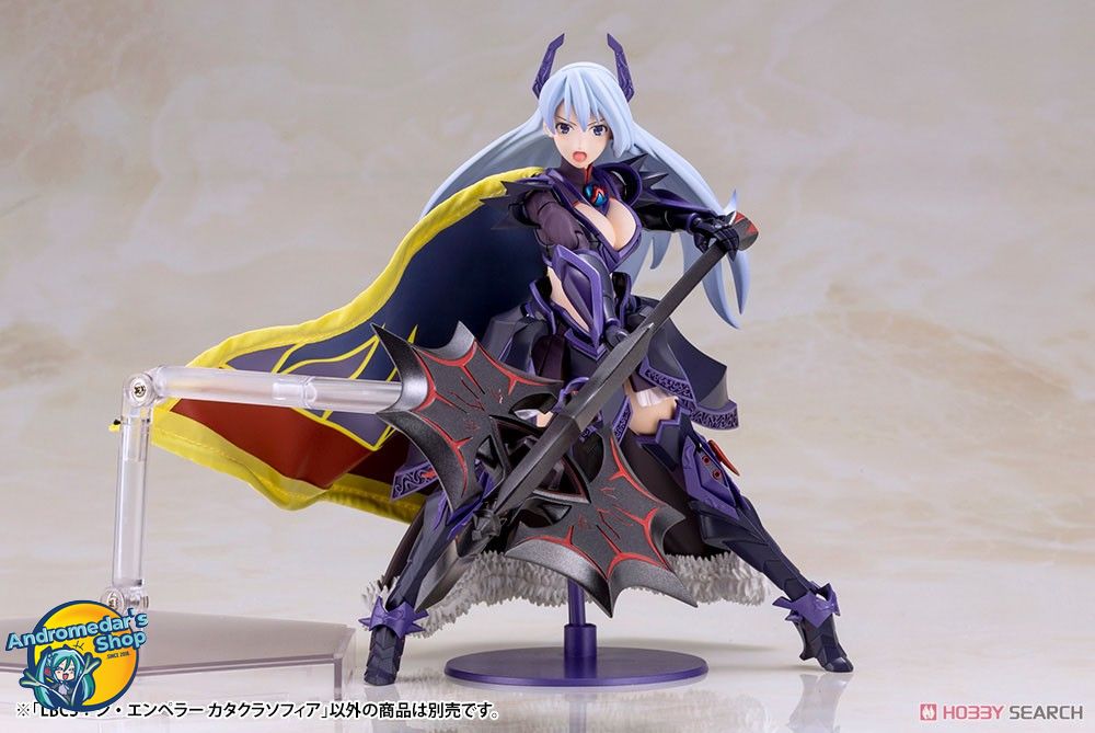 LBCS: The Emperor Sophia Katakura (Plastic model)