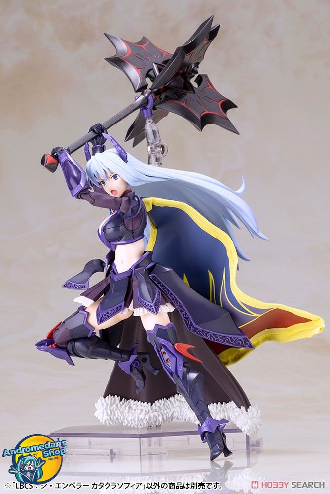 LBCS: The Emperor Sophia Katakura (Plastic model)