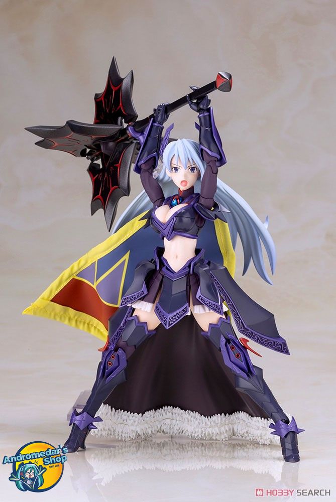 LBCS: The Emperor Sophia Katakura (Plastic model)