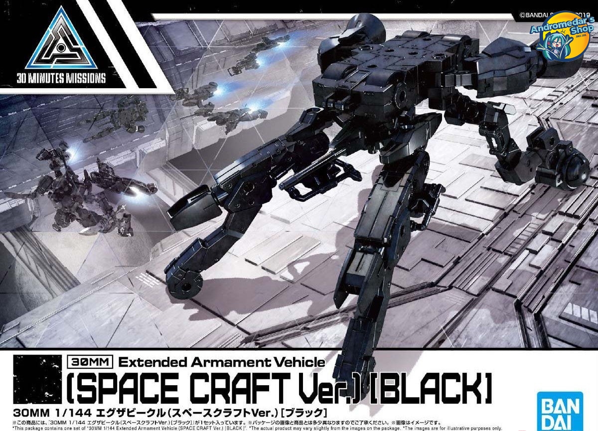 [Bandai] Mô hình lắp ráp 30MM 08 Extended Armament Vehicle (Space Craft) [Black] Plastic model