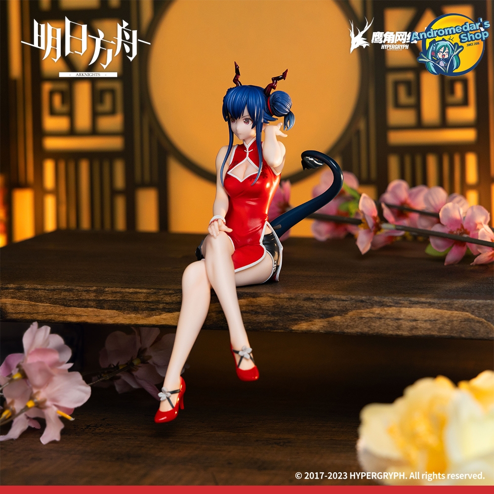 [FuRyu] Mô hình nhân vật Arknights Noodle Stopper Figure Ch'en Ageless Afterglow Ver Prize Figure
