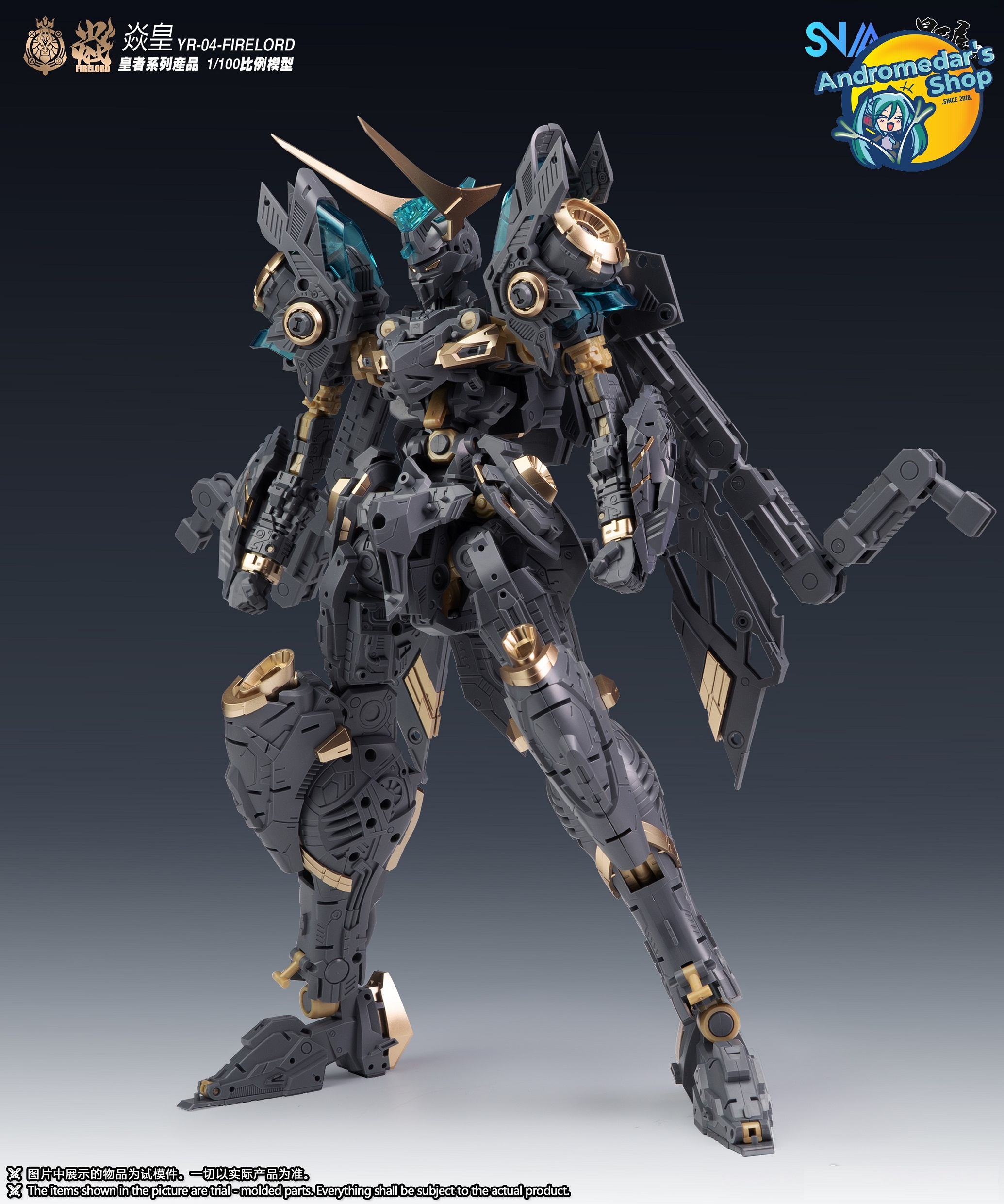 [SNAA Model] Mô hình lắp ráp 1/100 YR-04 Particle Awakening Armament F.P.A.A. Fire Lord Model Kit
