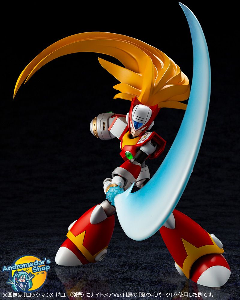 [Kotobukiya] MEGAMAN X ZERO Plastic Model