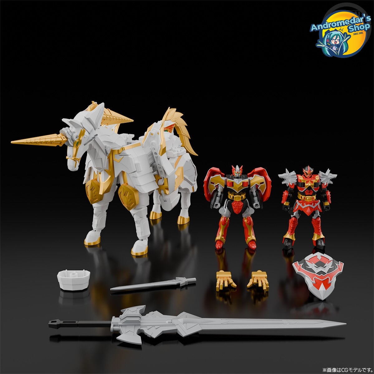 [P-Bandai] [Mahou Sentai Magiranger] Mô hình lắp ráp SMP [Shokugan Modeling Project] Saint Kaiser (Limited) Model Kits