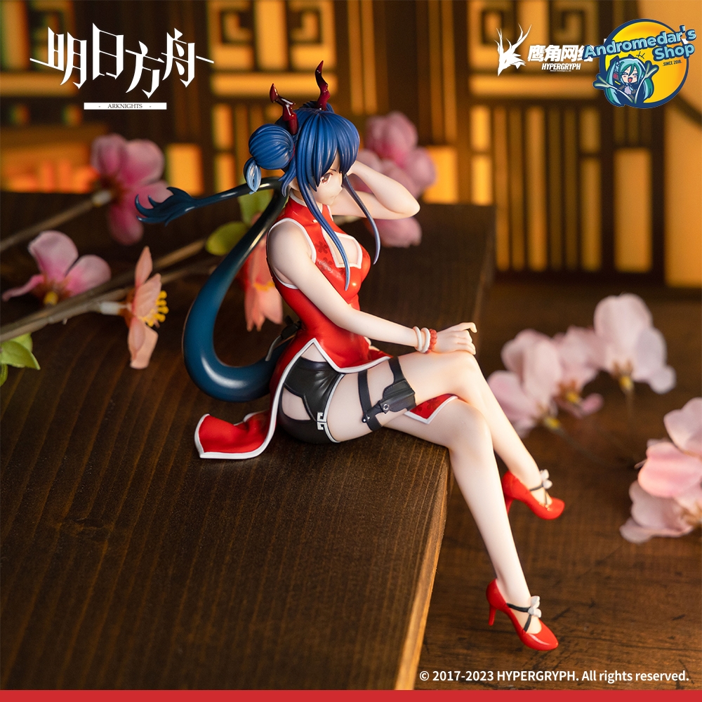 [FuRyu] Mô hình nhân vật Arknights Noodle Stopper Figure Ch'en Ageless Afterglow Ver Prize Figure