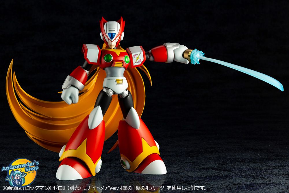 [Kotobukiya] MEGAMAN X ZERO  Plastic Model