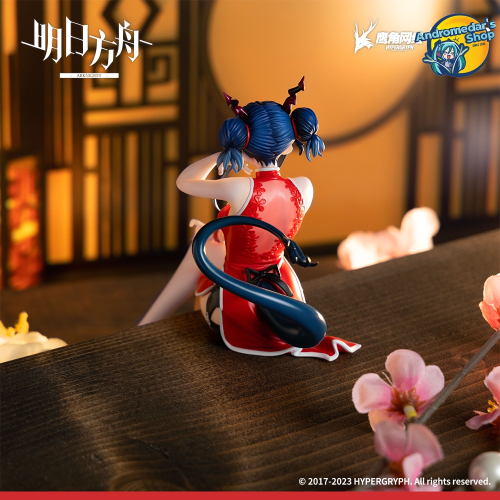 [FuRyu] Mô hình nhân vật Arknights Noodle Stopper Figure Ch'en Ageless Afterglow Ver Prize Figure