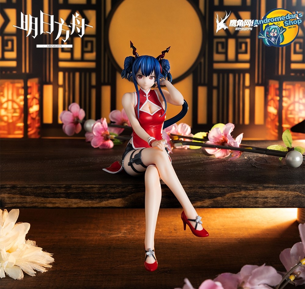 [FuRyu] Mô hình nhân vật Arknights Noodle Stopper Figure Ch'en Ageless Afterglow Ver Prize Figure