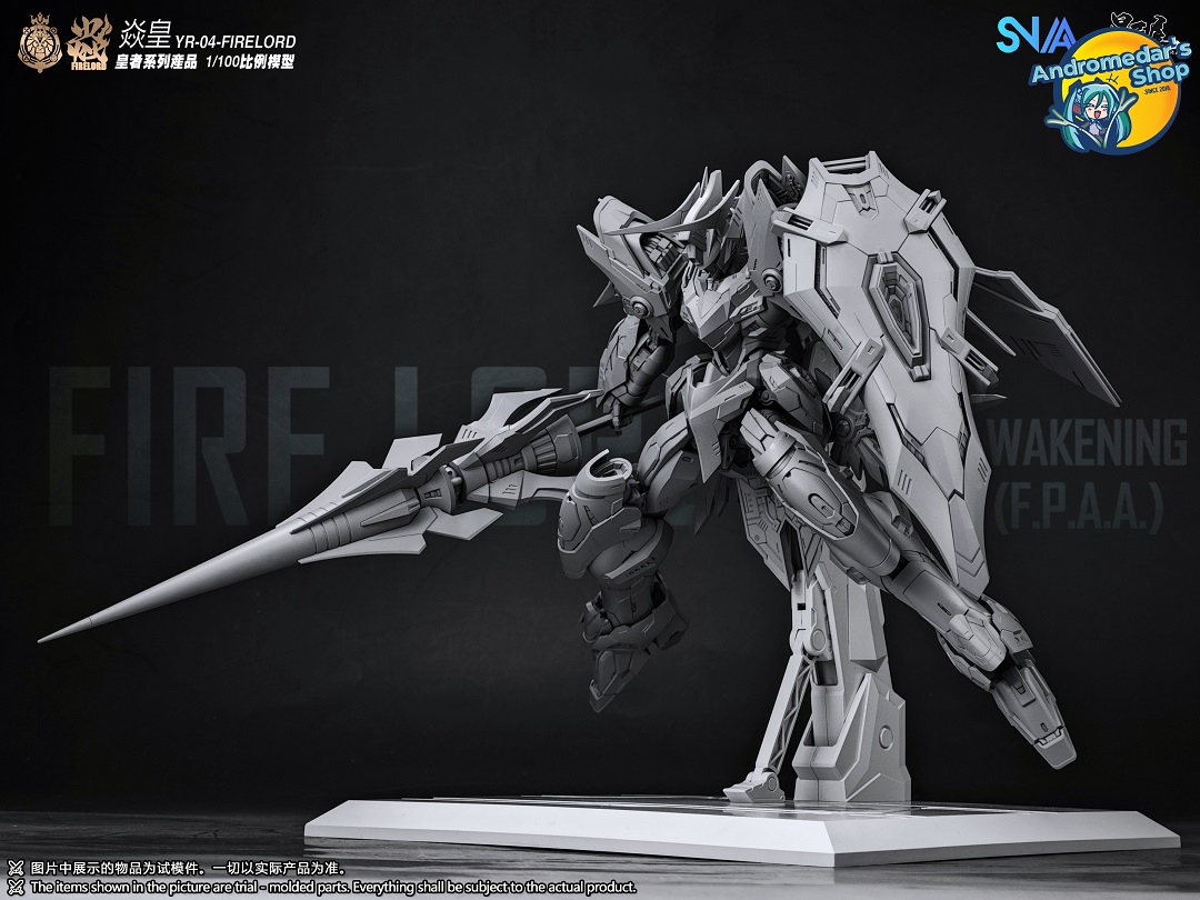 [SNAA Model] Mô hình lắp ráp 1/100 YR-04 Particle Awakening Armament F.P.A.A. Fire Lord Model Kit